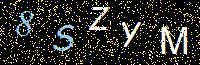 Access Key