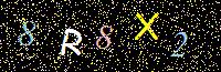 Access Key