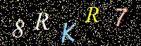 Access Key