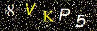 Access Key