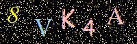 Access Key