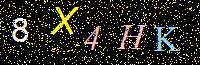 Access Key