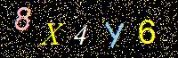 Access Key