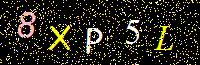 Access Key