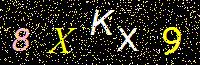 Access Key