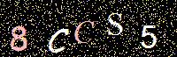 Access Key