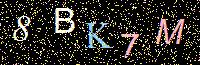 Access Key