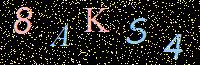 Access Key