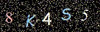 Access Key