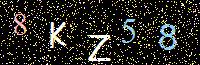 Access Key