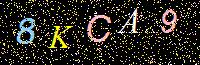 Access Key