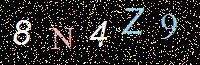 Access Key