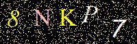 Access Key