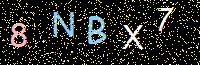 Access Key