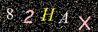 Access Key