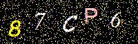 Access Key