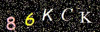 Access Key