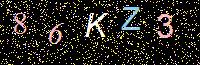 Access Key