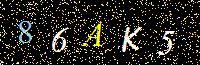 Access Key