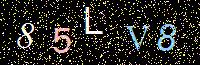 Access Key