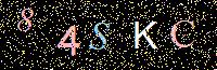 Access Key