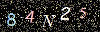 Access Key