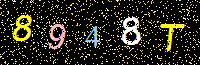 Access Key