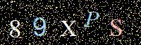Access Key