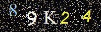 Access Key