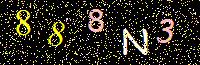 Access Key