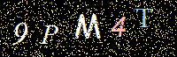 Access Key