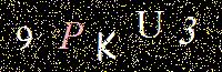 Access Key