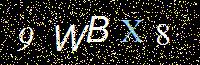 Access Key