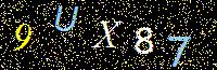 Access Key