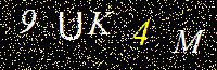 Access Key