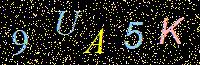 Access Key