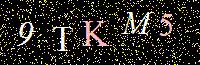 Access Key