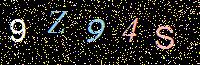 Access Key