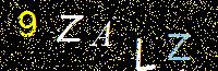 Access Key