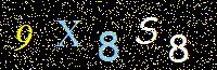 Access Key
