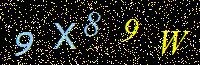 Access Key
