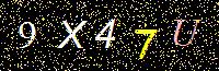 Access Key