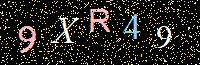Access Key