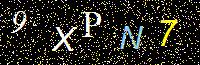 Access Key