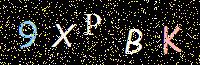 Access Key