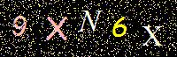 Access Key