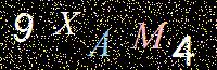Access Key