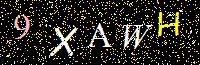 Access Key