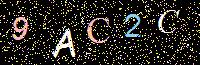 Access Key