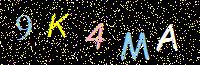 Access Key